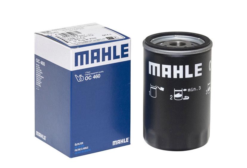 4454116M (Z23) Jaguar S Type, X Type, XJ V6